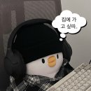 고려베이커리 티스토리