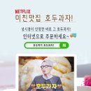 삼기택배
