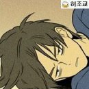 다시올게 이미지