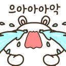 임자농협하나로마트 이미지