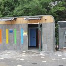 중앙근린공원 공중화장실 이미지