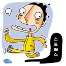 종로홍제한의원 이미지