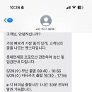 나영상회 이미지