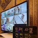 몽몽월드 이미지