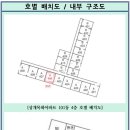 개운초등학교 병설유치원 이미지