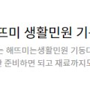 강선영산부인과의원 이미지