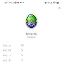 클린핸즈 이미지
