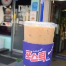 파리바케트서구경서점