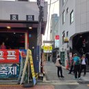 강너머 | 사당역 숯불닭갈비 맛집 강너머남촌 5가지 닭갈비 후기