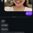 바르다 치과교정과 치과의원 네이버블로그