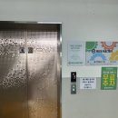 오래하는약국 | 고등동 창고형 약국 메가팩토리 약국 방문 후기!