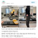 메디포레스트 필라테스 | 척추측만증으로 고민하다가 안성 메디포레스트 필라테스 다니는 후기