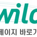 주식회사 에스제이서비스 이미지