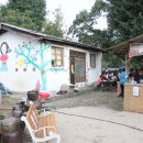 두문 마을회관 이미지