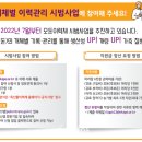 모돈 - 북구 자미로66번길 10 | 모돈