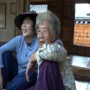 도포고택 이미지