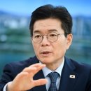 정원오, 정원오 프로필, 정원오 나이, 정원오 학력, 정원오 칸쿤