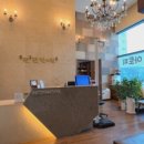 편편한의원 이미지