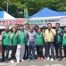 미수주공아파트 이미지