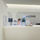 보듬치과의원 이미지