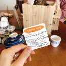 오복상회 이미지