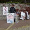 국회의사당 정문 이미지