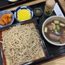 방배중앙로21길 7 | 서울 미쉐린 소바 내돈내산 맛집 [스바루] 정직한 한 그릇의 품격