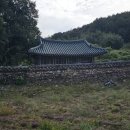 동양재