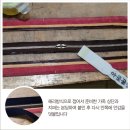 가죽으로 나만의 가방 만들기 이미지