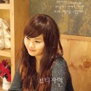 뷰티자인 이미지