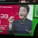 서울 한우 이미지