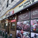 씨유 평택고덕점 이미지