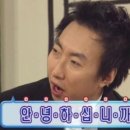 라멘바 네이버블로그