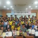 반딧불의원 이미지