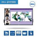 P-6524 이미지