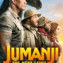 Jumanji The Next level 이미지