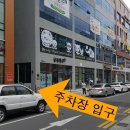 예담소아청소년과병원