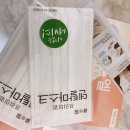 윤덴탈 네이버블로그