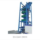 (주)세움