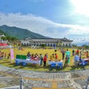 지리산역사문화관 이미지