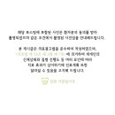 더끌림치과의원 이미지