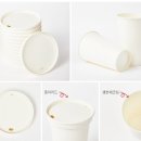 아미스카페 이미지