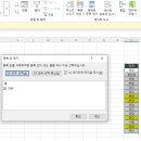 부트캠프/[디지털 마케터 취업 준비] 도와세움 디마에 77기 학습후기 &lt;7주차-3&gt;(콘텐츠 마케팅, 액셀)