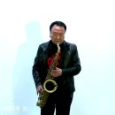 이종억님 - 돌아가는 삼각지/배호(2026년 Muse Club 봄 나들이 연주회) 김해 베스트 공간대여 2026.3.14 이미지