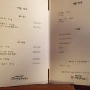 서브포스