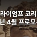 수원-0979 이미지