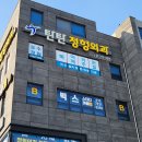 빅스스터디카페근영점