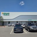 한반도농업협동조합 이미지