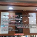 명가충무김밥 이미지