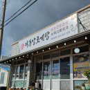 대동강초계탕 | &#34;북한 음식 먹어봔?&#34; 제주도 표선 세화 초계국수 북한 음식 맛집 추천 -대동강초계탕